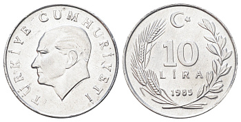 Турция 10 лир 1985 Кемаль Ататюрк KM 964 алюминий UNC 4699-1226