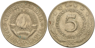 Югославия 5 динаров 1973 KM 58 медь цинк никель 4155-1027