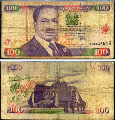 Кения 100 шиллингов 2000 2-й президент Дэниэл Торойтич арап Мои (1978-2002) Pick 37 e бумага 7214-30-2-1