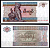 Мьянма 5 кьятов ND (1995) Pick 70 b бумага UNC (пресс) 446-87-3