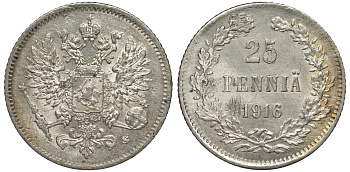 Россия для Финляндии 25 пенни 1916 S, Николай II (1894-1917) KM 6.2, Биткин 421 серебро 75-1357