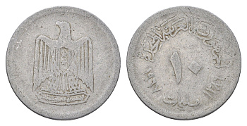 Египет 10 миллим 1967 KM 411 алюминий 4660-1247