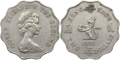 Гонконг 2 доллара 1975 Елизавета II (1952-2022) KM 37 медно-никель 4175-425