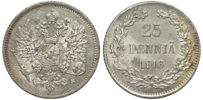 Россия для Финляндии 25 пенни 1916 S, Николай II (1894-1917) KM 6.2, Биткин 421 серебро 75-1357