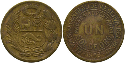 Перу 1 соль 1963 KM 222, Schon 24 латунь 4565-431