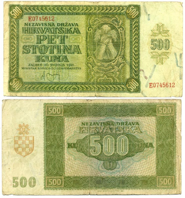 ХОРВАТИЯ 500 КУНА 1941 Pick 3 бумага 3295-36-2