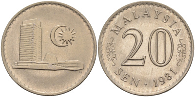 Малайзия 20 сенов 1981 здание Парламента KM 4 медно-никель UNC 4591-257