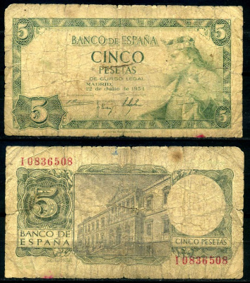 Испания 5 песет 1954 Альфонсо X, король Кастилии и Леона, дворец библиотек и музеев, Мадрид Pick 146 a бумага 7203-35-2-2