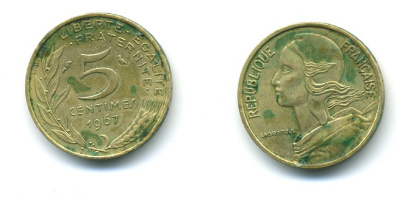 ФРАНЦИЯ 5 САНТИМОВ 1967 ТИП MARIANNE KM 933 медь алюминий никель 84-1528