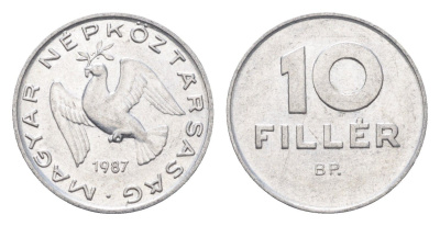 Венгрия 10 филлеров 1987 BP KM 572 алюминий 4664-1058