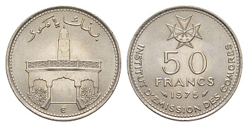 Коморские Острова (Коморы) 50 франков 1975 KM 9 никель UNC 603-1431