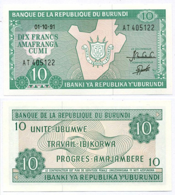 Бурунди 10 франков 1991 карта Бурунди Pick 33b бумага UNC (пресс) 8595-2-2-2