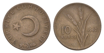 Турция 10 курушей 1962 KM 891.1 бронза 4674-357