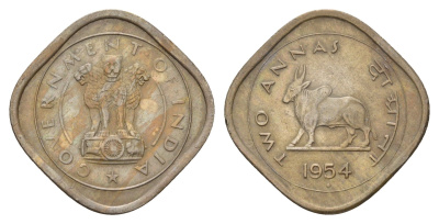 Индия 2 анны 1954 KM 4.2 медно-никель 1520-632