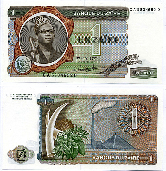 Заир 1 заир 1977 Мобуту Сесе Секо, бивни слона, фабрика Pick 18 b бумага UNC (пресс) 000-00-00