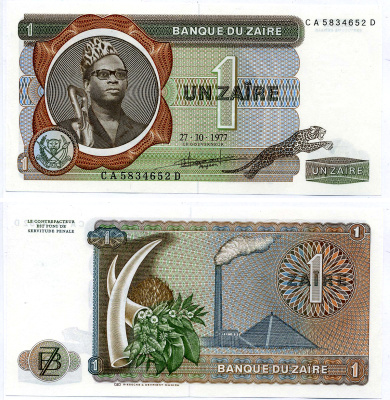 Заир 1 заир 1977 Мобуту Сесе Секо, бивни слона, фабрика Pick 18 b бумага UNC (пресс) 000-00-00