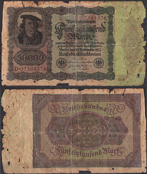 Германия 50000 марок 1922 Pick 80 бумага 2192-35-1-2
