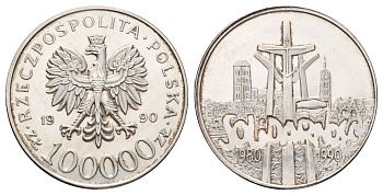 Польша 100000 злотых 1990 10 лет независимому самоуправляемому профсоюзу «Солидарность» Y 196.1 серебро PROOF 1520-1034