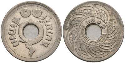 Таиланд 10 сатангов 1920 ВЕ2463, король Рама VI (1910-1925) KM Y#37 никель 4387-765