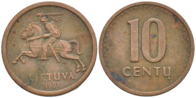 ЛИТВА 10 ЦЕНТОВ 1991 KM 88 бронза 116-137