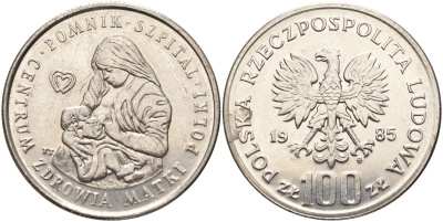 Польша 100 злотых 1985 Центр здоровья матери Y 157 медно-никель 4162-831