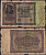 Германия 50000 марок 1922 Pick 80 бумага 2192-35-1-2