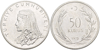 Турция 50 курушей 1975 Анатолийская невеста KM 899 нержавеющая сталь 4541-1247
