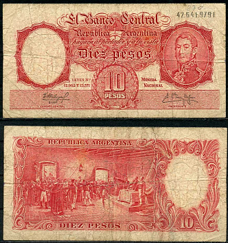 Аргентина 10 песо ND (1954-1968) Генерал Сан Мартин (1778-1850), декларация независимости, Fabregas, Delfino Pick 270 (9) бумага 444-1-3-1