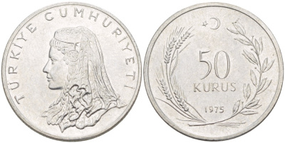 Турция 50 курушей 1975 Анатолийская невеста KM 899 нержавеющая сталь 4541-1247
