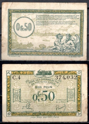 Франция 0,5 франка ND (1923)  Франко-Бельгийская железнодорожная администрация, на оккупированных немецких территориях Pick R4 бумага 7183-35-1-1