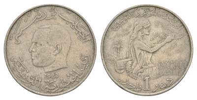 Тунис 1 динар 1983 FAO, сбор урожая KM 304 медно-никель 4448-925