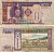 Монголия 100 тугриков 2000 Сухэ Батор Pick 65a бумага 8592-42-1-1