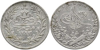 Египет 2 гирша 1907 H, АН 1293, год 33, Абдул-Хамид II (1876-1909), Османская империя KM 293 серебро 46-546