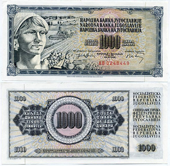 Югославия 1000 динаров 1974 крестьянка Pick 86 a  бумага  UNC (пресс) 435-30-2-1
