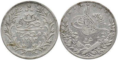 Египет 2 гирша 1907 H, АН 1293, год 33, Абдул-Хамид II (1876-1909), Османская империя KM 293 серебро 46-546
