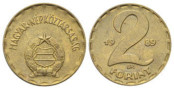 Венгрия 2 форинта 1989 BP KM 591 латунь UNC 4699-1133
