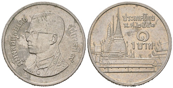 Таиланд 1 бат 2008 BE 2551, Рама IX (1946-2016), королевский дворец KM 183 медно-никель aUNC 4567-1025