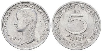 Венгрия 5 филлеров 1964 BP KM 549 алюминий aUNC 192-648