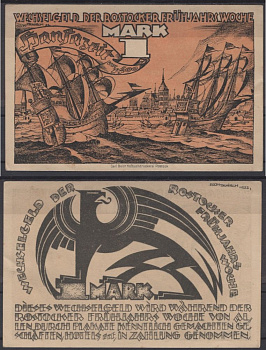 Росток 1 марка 1922 Grabowski 1137.1f бумага UNC (пресс) 2193-45-3-2