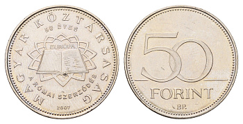 Венгрия 50 форинтов 2007 50 лет подписанию Римского договора KM 805 латунь плакированная медно-никелем UNC 4119-125