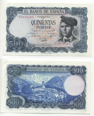 Испания 500 песет 1973 23 июля 1971 Pick 153a бумага aUNC 6278-12-3