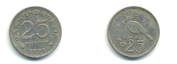 Индонезия 25 рупий 1971 венценосный голубь KM 34 медно-никель 86-852