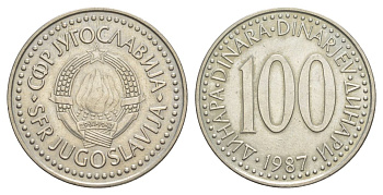 Югославия 100 динаров 1987 KM?114 медь никель цинк 4633-423