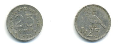 Индонезия 25 рупий 1971 венценосный голубь KM 34 медно-никель 86-852