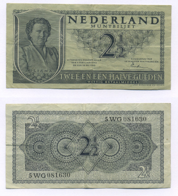 НИДЕРЛАНДЫ 2 1/2 ГУЛЬДЕНА 1949 8 АВГУСТА 1949, КОРОЛЕВА ЮЛИАНА Pick 73 бумага 7147-32-1
