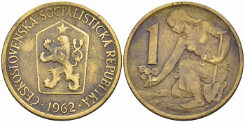 ЧЕХОСЛОВАКИЯ 1 КРОНА 1962 ЖЕНЩИНА САЖАЕТ ЛИПОВОЕ ДЕРЕВО KM 50 алюминиевая бронза 108-1054