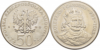 ПОЛЬША 50 ЗЛОТЫХ 1980 MW, СЕРИЯ ПОЛЬСКИЕ КОРОЛИ, БОЛЕСЛАВ I ХРАБРЫЙ (992-1025) KM 114 медно-никель UNC 111-734