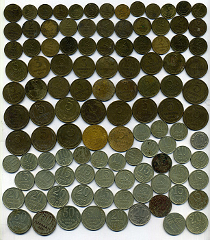 СССР лот из 111 монет (без повторов) 1931-1991 KOM1-15-02