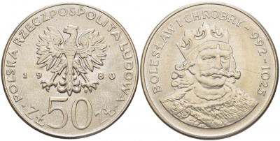 ПОЛЬША 50 ЗЛОТЫХ 1980 MW, СЕРИЯ ПОЛЬСКИЕ КОРОЛИ, БОЛЕСЛАВ I ХРАБРЫЙ (992-1025) KM 114 медно-никель UNC 111-734