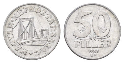 Венгрия 50 филлеров 1989 BP мост Елизаветы в Будапеште KM 574 алюминий 4665-148